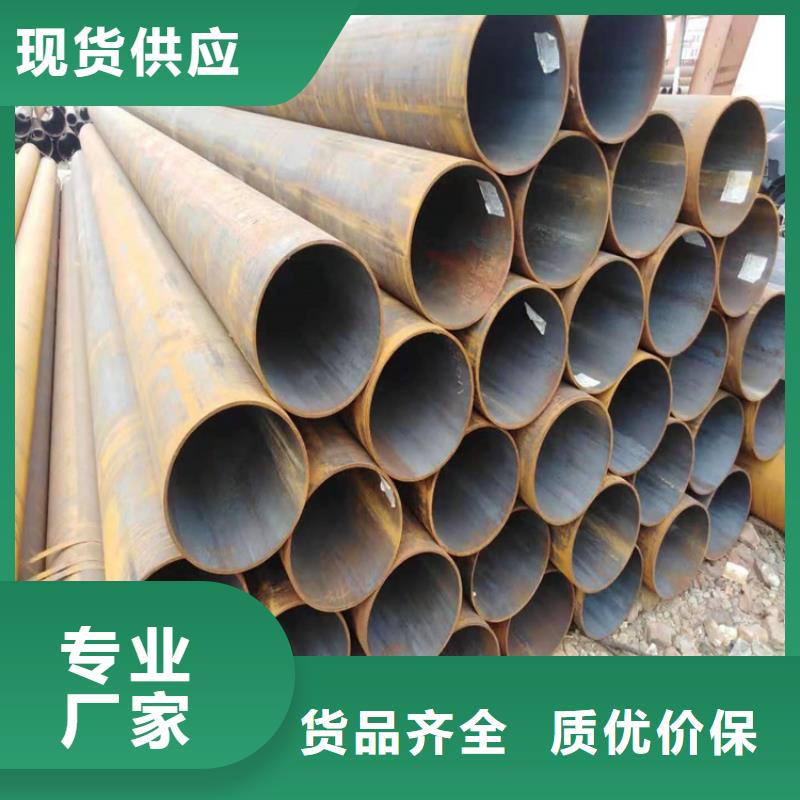 T91合金管-视频-T91合金管-江西省吉安市(该地)公司-吉州|井冈山|南昌|九江|赣州|萍乡|景德镇