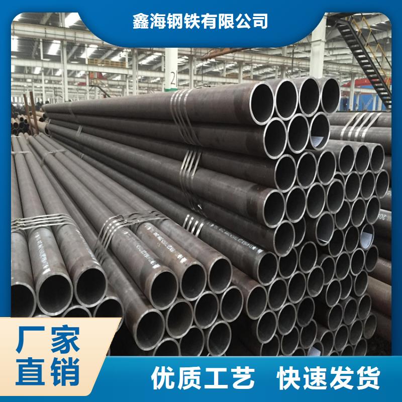 T91合金钢管合金钢管优势