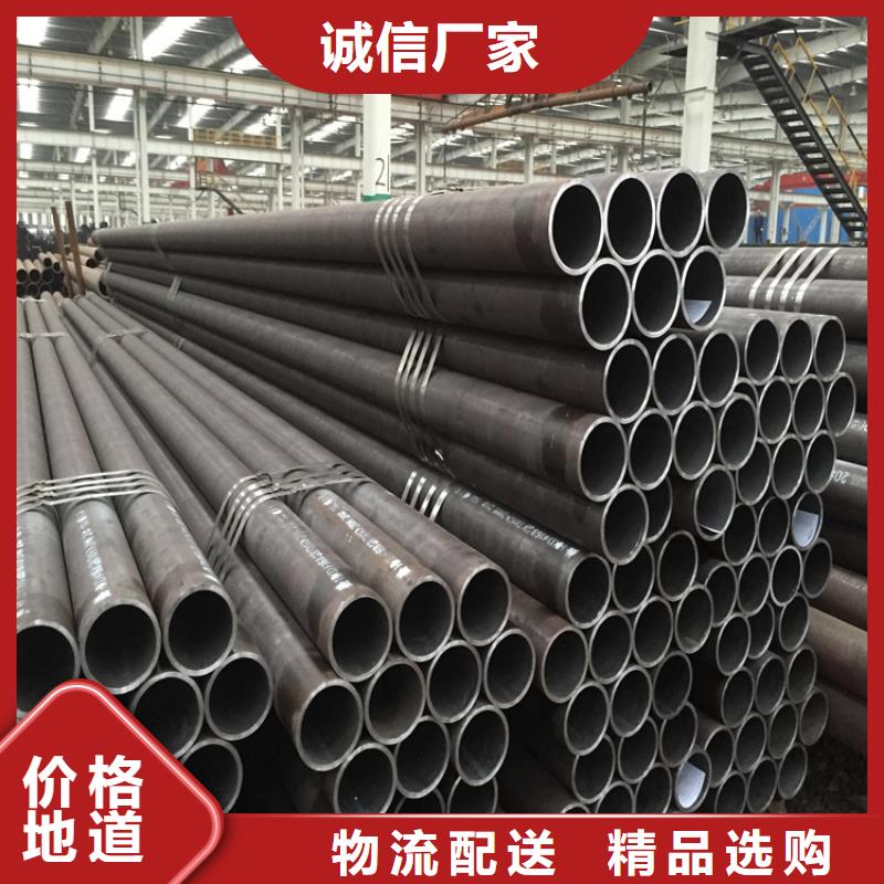T91合金钢管合金钢管可定制