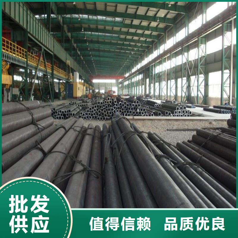 T91合金管-视频-T91合金管-江西省吉安市(该地)公司-吉州|井冈山|南昌|九江|赣州|萍乡|景德镇