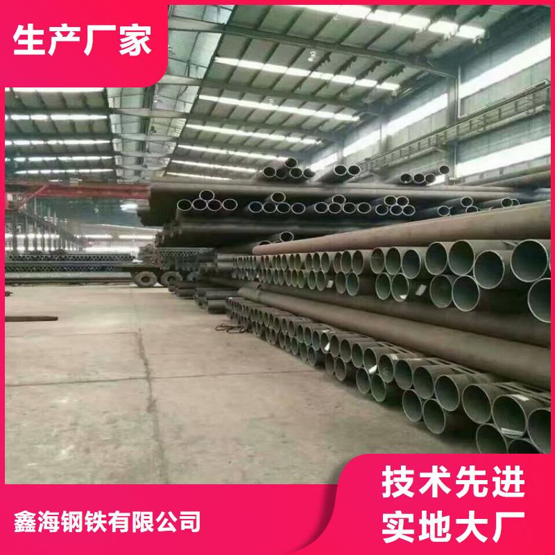 T91合金钢管合金钢管可定制