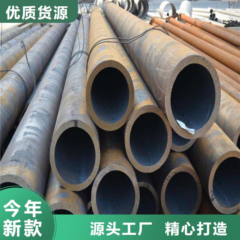 T91合金管-视频-山亭|滕州|济宁|临沂|泰安|青岛鑫海T91合金管_ 鑫海钢铁(枣庄市分公司)