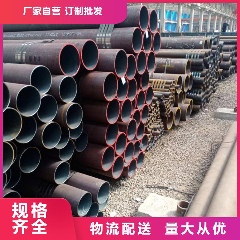 T91合金管-视频-T91合金管-江西省吉安市(该地)公司-吉州|井冈山|南昌|九江|赣州|萍乡|景德镇