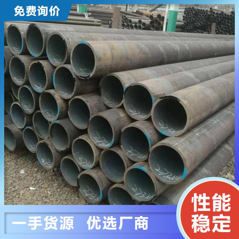 T91合金管-视频-T91合金管-江西省吉安市(该地)公司-吉州|井冈山|南昌|九江|赣州|萍乡|景德镇