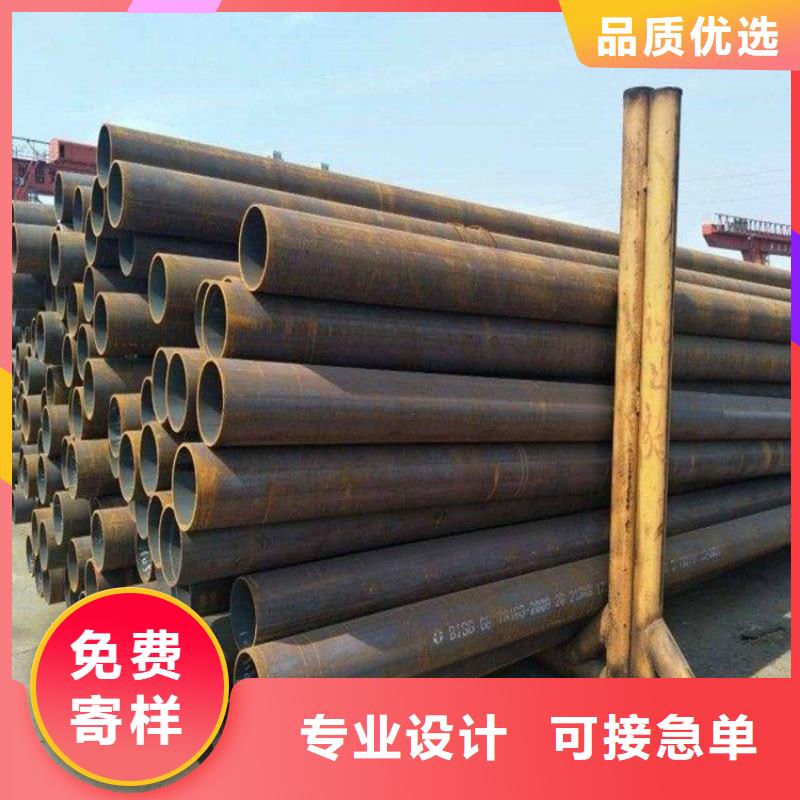 T91合金钢管T91合金管源头厂家经验丰富
