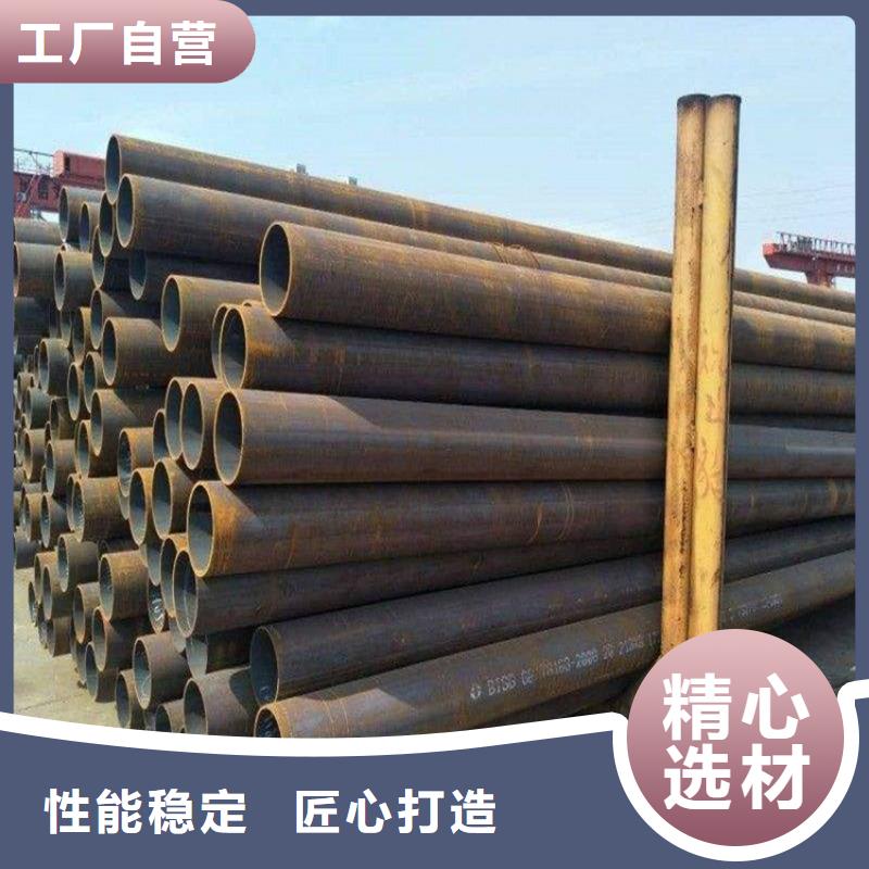 T91合金管-视频-T91合金管-江西省吉安市(该地)公司-吉州|井冈山|南昌|九江|赣州|萍乡|景德镇