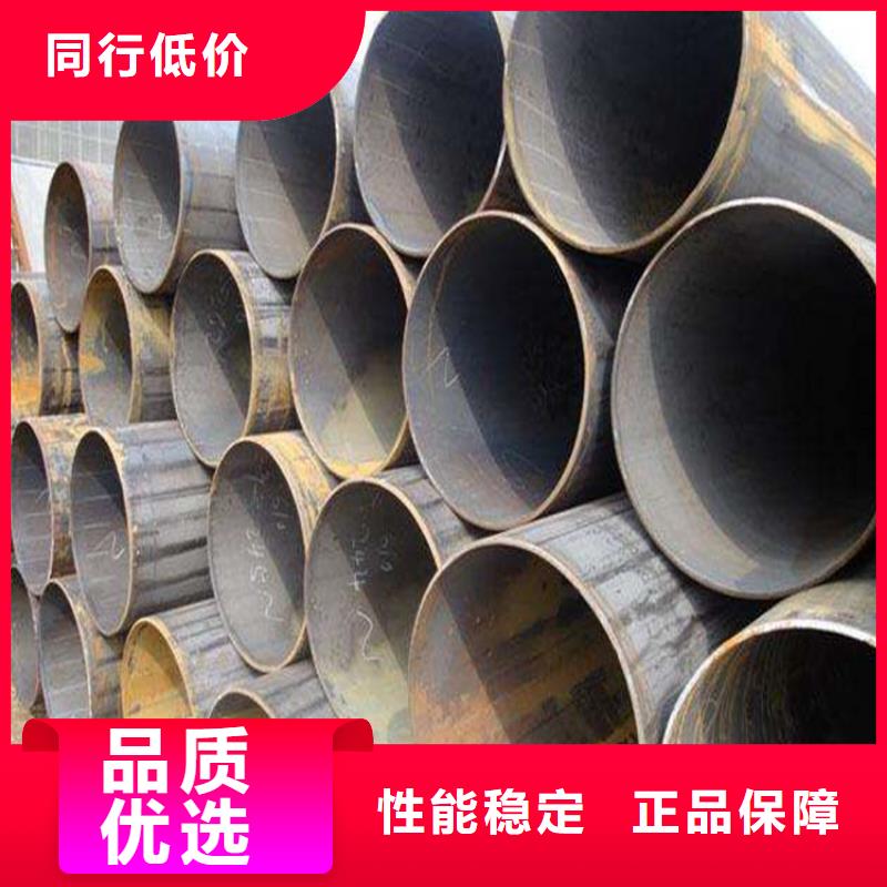 T91合金管-视频-山亭|滕州|济宁|临沂|泰安|青岛鑫海T91合金管_ 鑫海钢铁(枣庄市分公司)