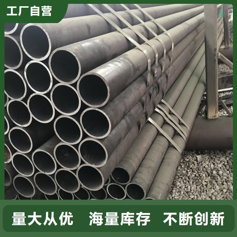 T91合金管-视频-T91合金管-江西省吉安市(该地)公司-吉州|井冈山|南昌|九江|赣州|萍乡|景德镇