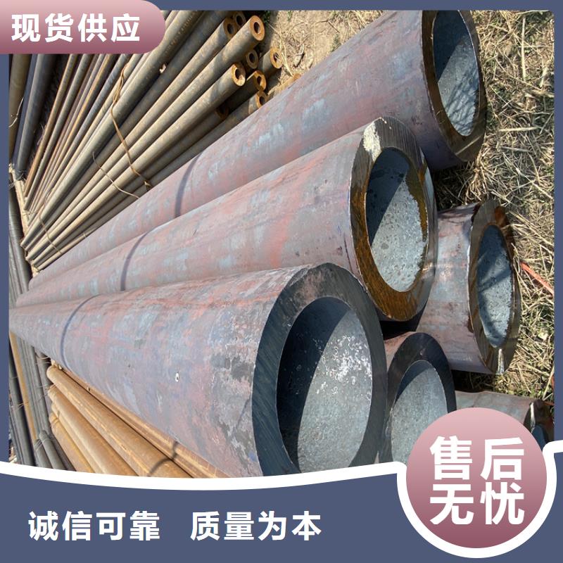 T91合金钢管15CrMoG合金钢管定制定做