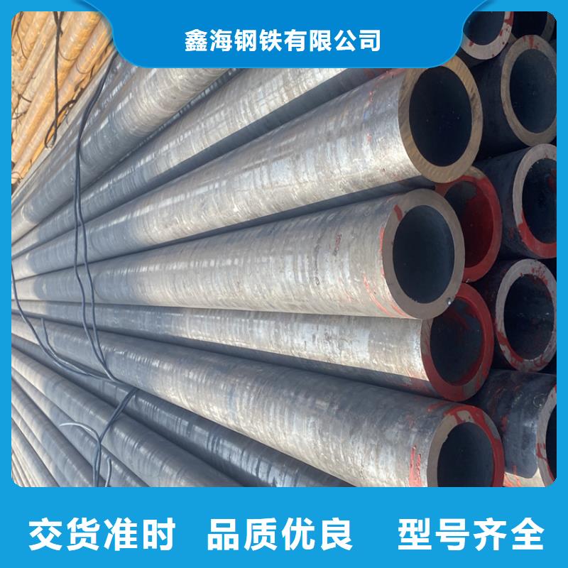 T91合金管-视频-T91合金管-江西省吉安市(该地)公司-吉州|井冈山|南昌|九江|赣州|萍乡|景德镇