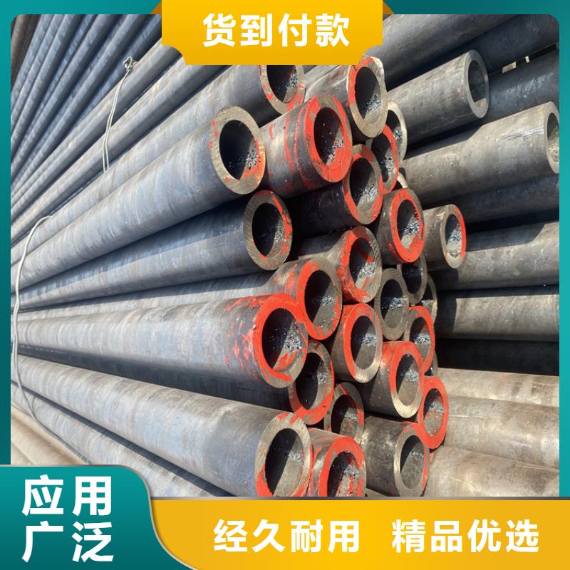 T91合金管-视频-山亭|滕州|济宁|临沂|泰安|青岛鑫海T91合金管_ 鑫海钢铁(枣庄市分公司)