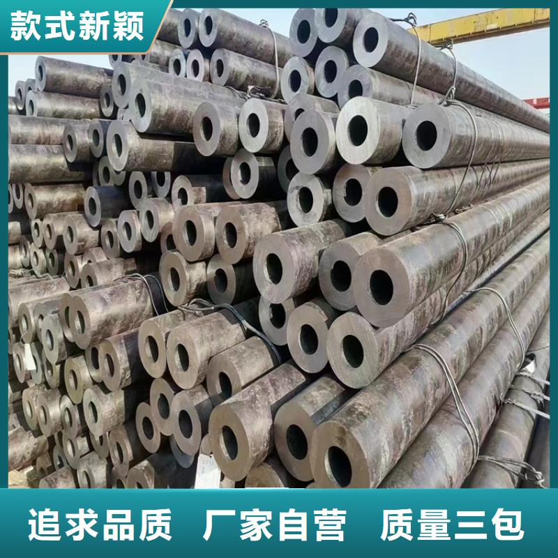 【T91合金钢管合金钢管售后服务完善】