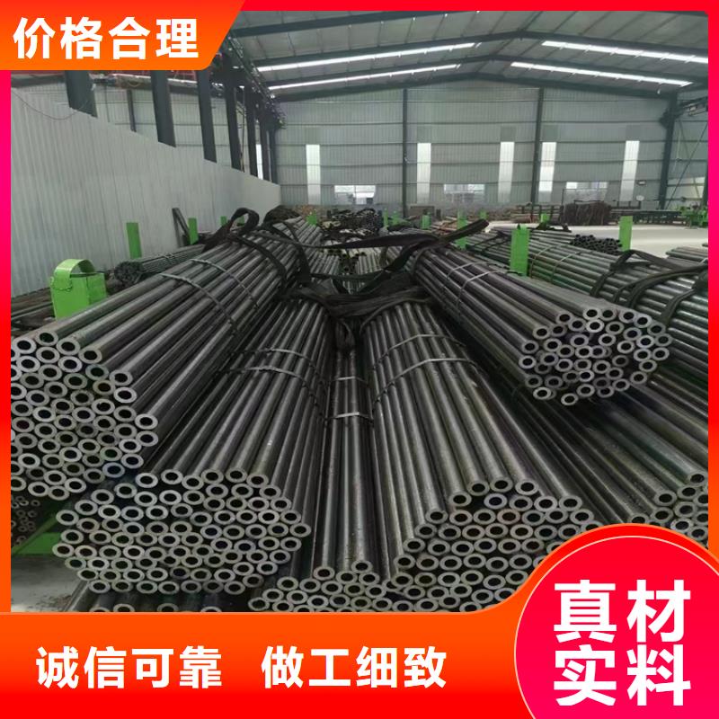 T91合金钢管合金钢管优势