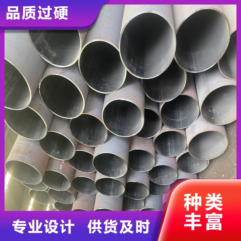 【T91合金钢管合金钢管售后服务完善】