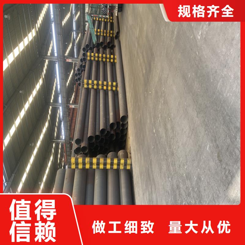 T91合金管-视频-T91合金管-江西省吉安市(该地)公司-吉州|井冈山|南昌|九江|赣州|萍乡|景德镇