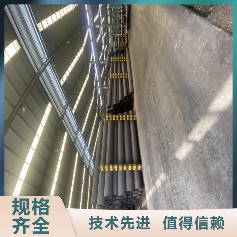 T91合金钢管合金钢管可定制