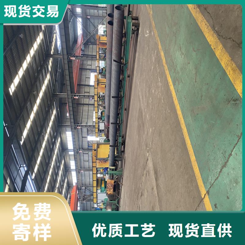 T91合金钢管合金钢管优势