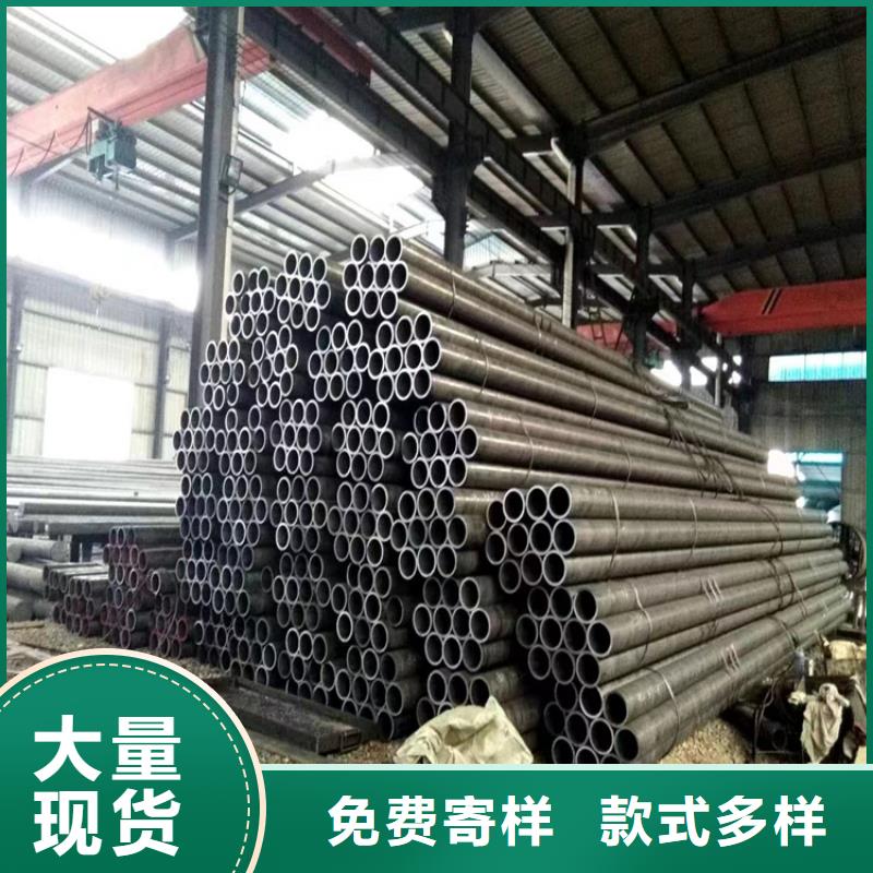 T91合金管-视频-湖北省随州市|随县|曾都|咸宁|孝感|鄂州|黄冈|十堰T91合金管-鑫海