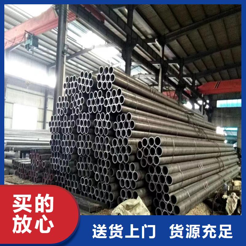 T91合金钢管P22宝钢合金钢管敢与同行比服务