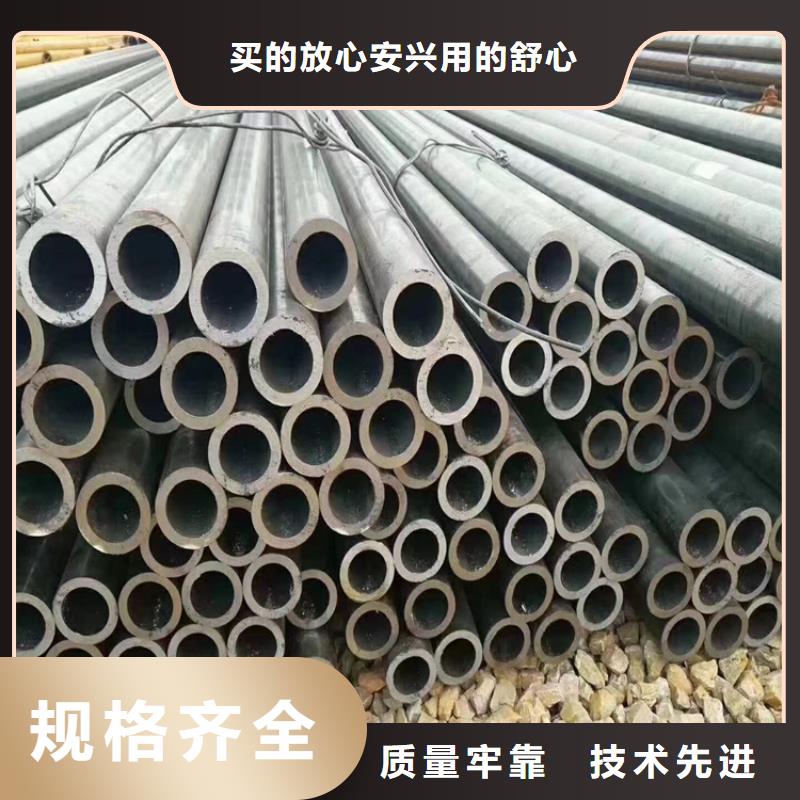 T91合金管-视频-山亭|滕州|济宁|临沂|泰安|青岛鑫海T91合金管_ 鑫海钢铁(枣庄市分公司)