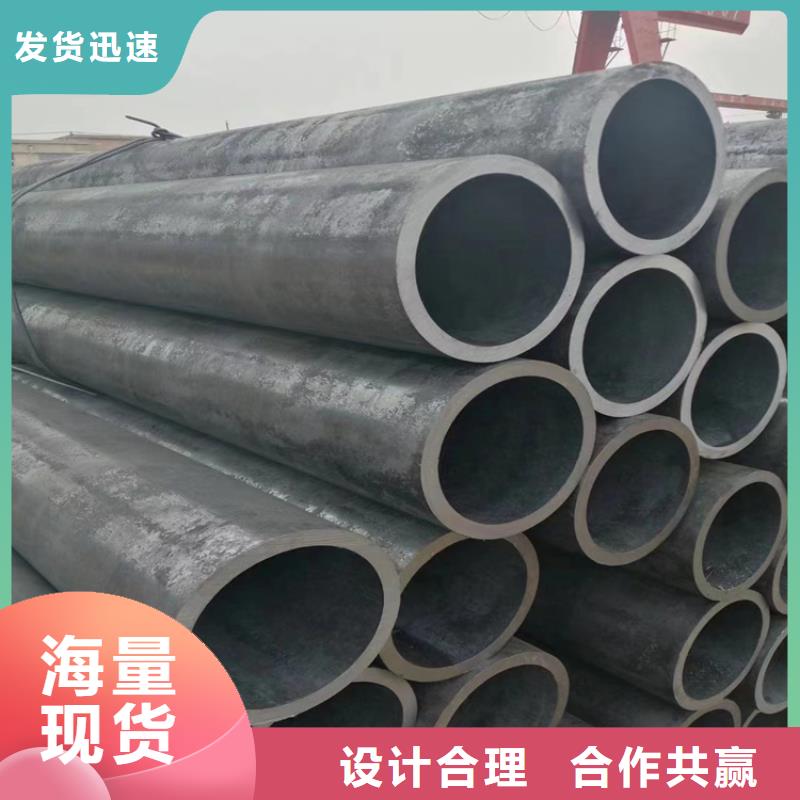T91合金管-视频-湖北省随州市|随县|曾都|咸宁|孝感|鄂州|黄冈|十堰T91合金管-鑫海