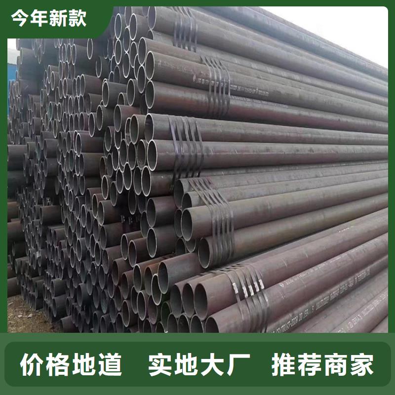 T91合金管-视频-T91合金管-江西省吉安市(该地)公司-吉州|井冈山|南昌|九江|赣州|萍乡|景德镇