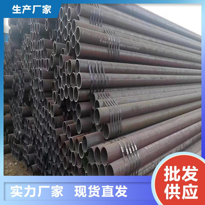 T91合金钢管合金钢管优势