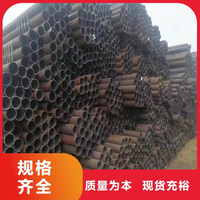 T91合金钢管合金钢管优势