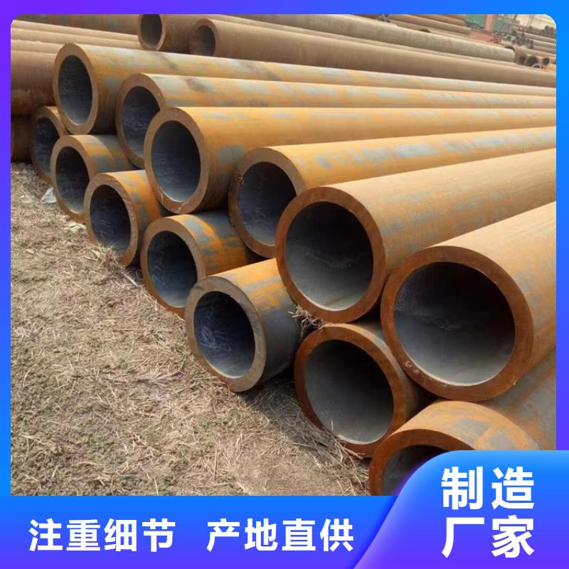 T91合金钢管T91合金管源头厂家经验丰富
