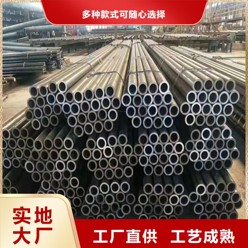T91合金钢管合金钢管优势