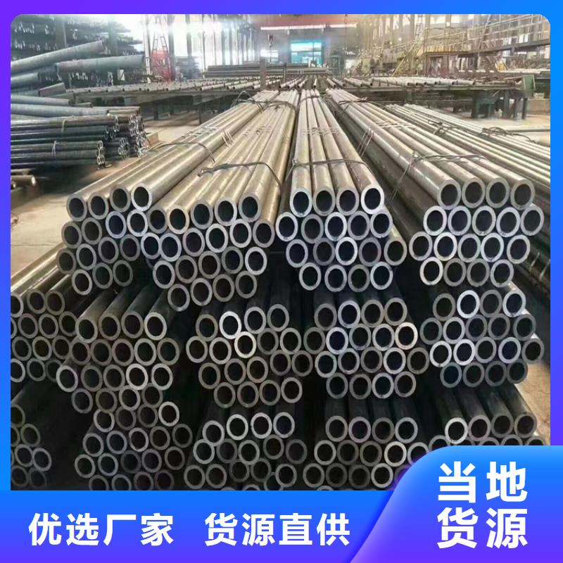 T91合金钢管T91合金管源头厂家经验丰富
