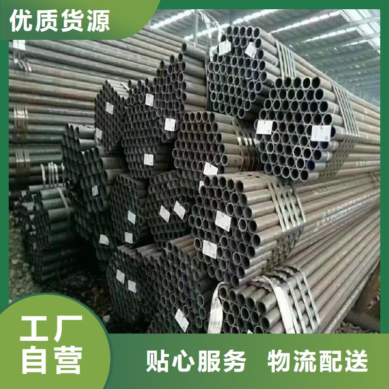 T91合金钢管T91合金管源头厂家经验丰富