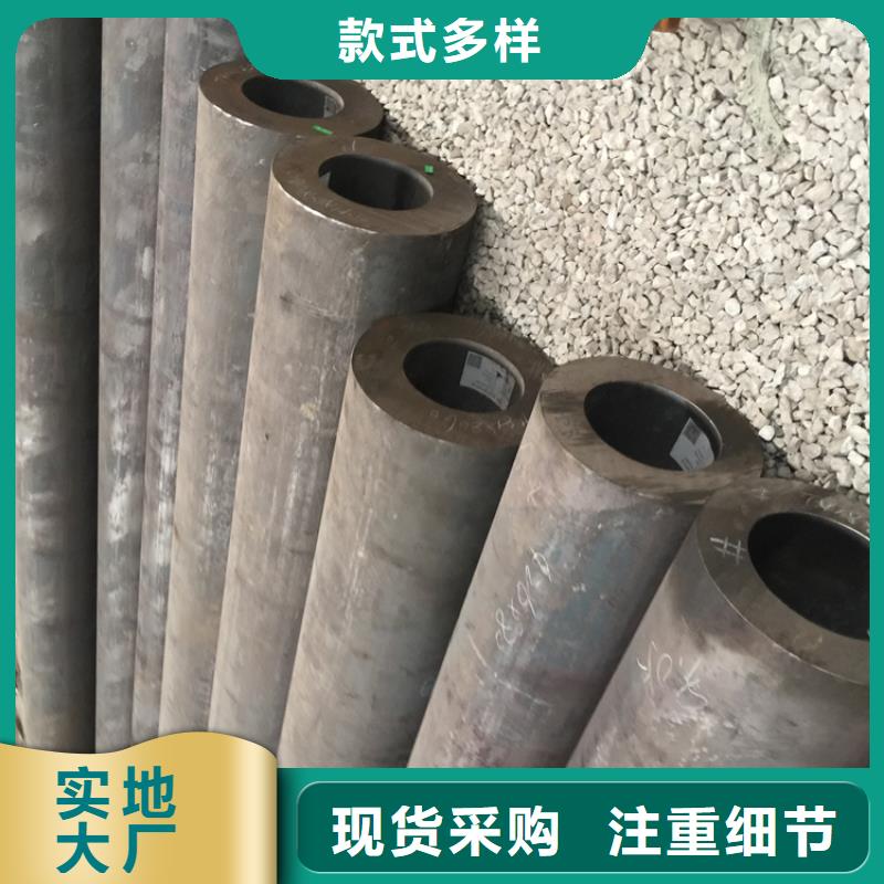 T91合金钢管T91合金管源头厂家经验丰富