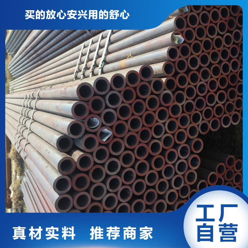 T91合金钢管T91合金管源头厂家经验丰富