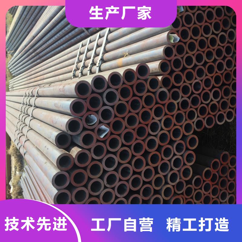 T91合金管-视频-T91合金管-江西省吉安市(该地)公司-吉州|井冈山|南昌|九江|赣州|萍乡|景德镇