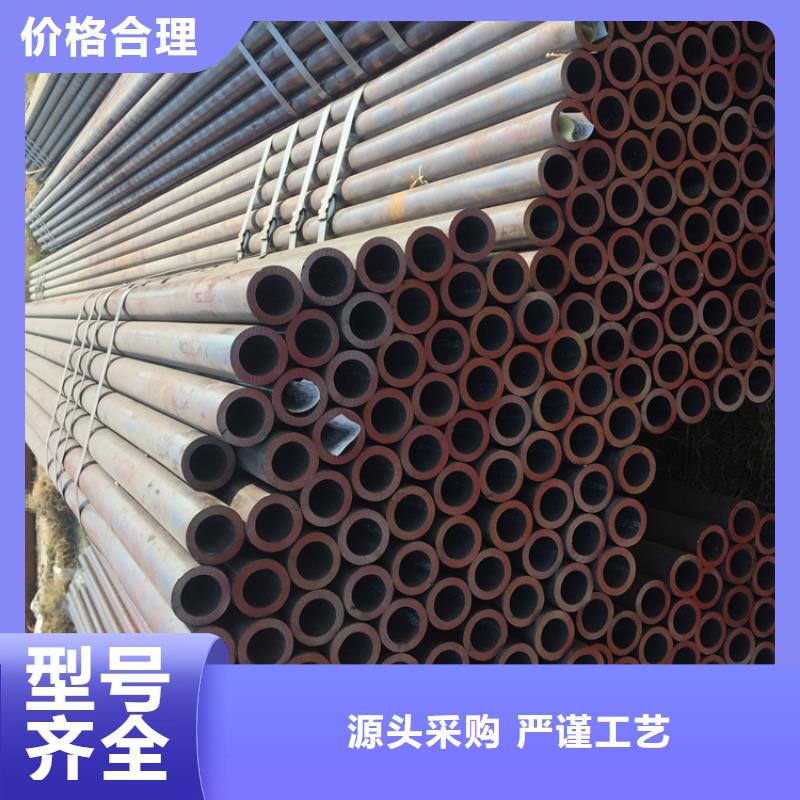 T91合金钢管合金钢管优势