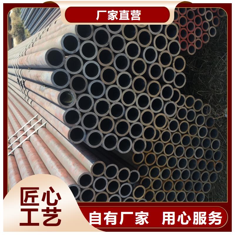 T91合金钢管T91合金管源头厂家经验丰富