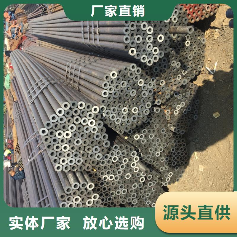 T91合金钢管合金钢管优势