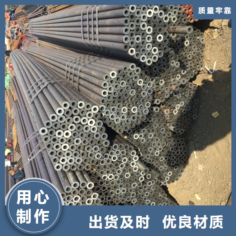 T91合金钢管T91合金管源头厂家经验丰富