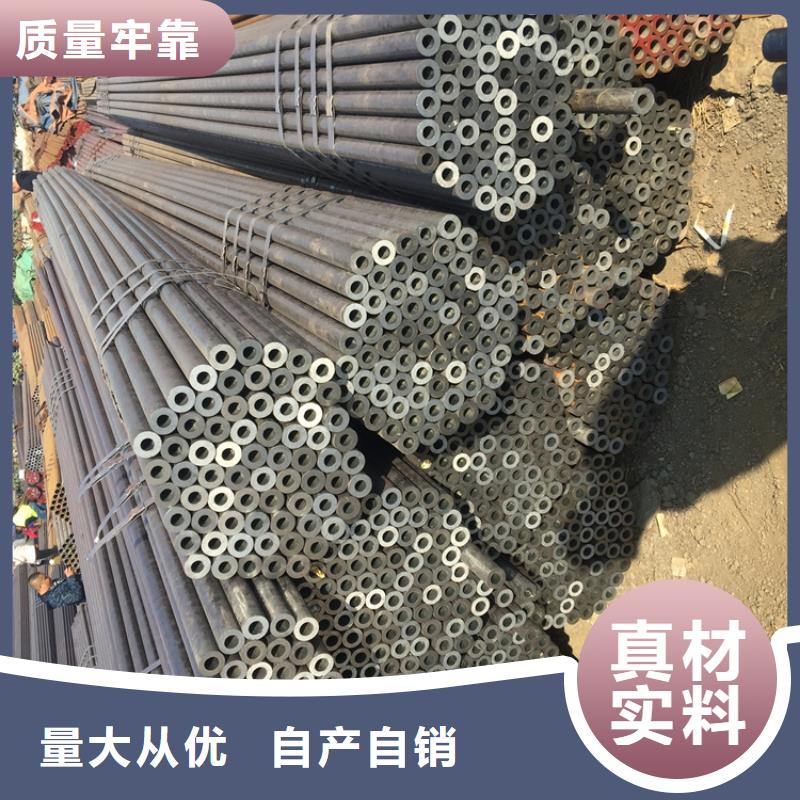 T91合金钢管合金钢管可定制