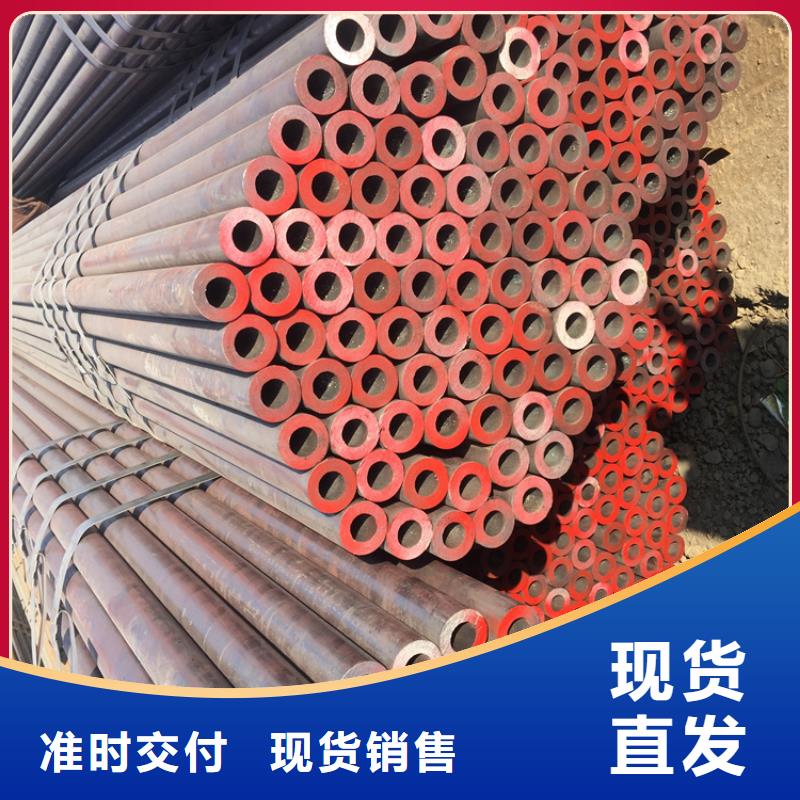 T91合金钢管合金钢管优势