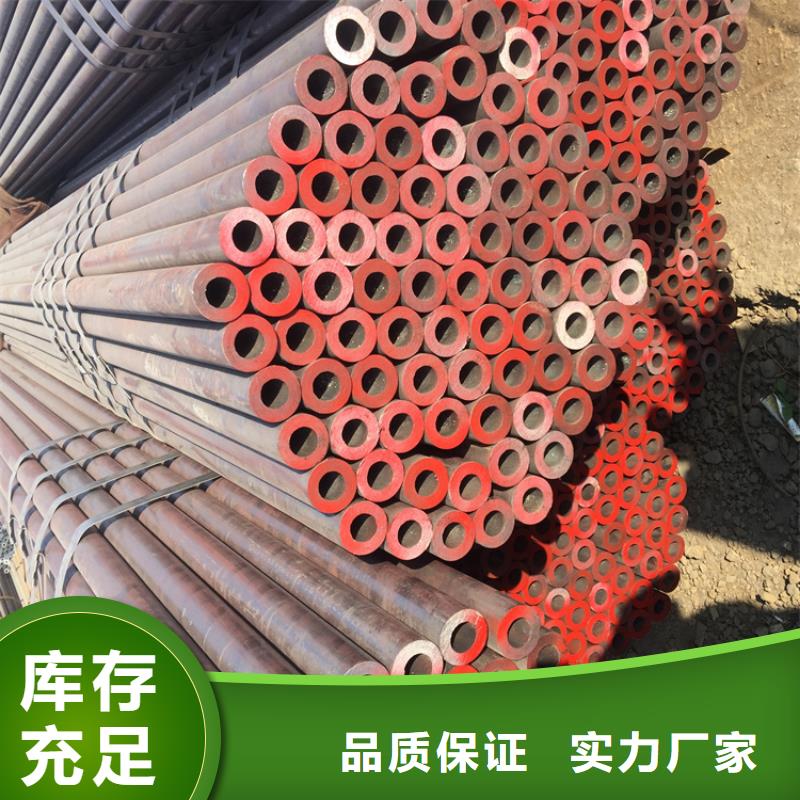 T91合金钢管T91合金管源头厂家经验丰富