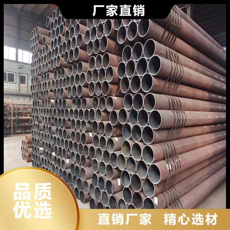 T91合金钢管合金钢管优势