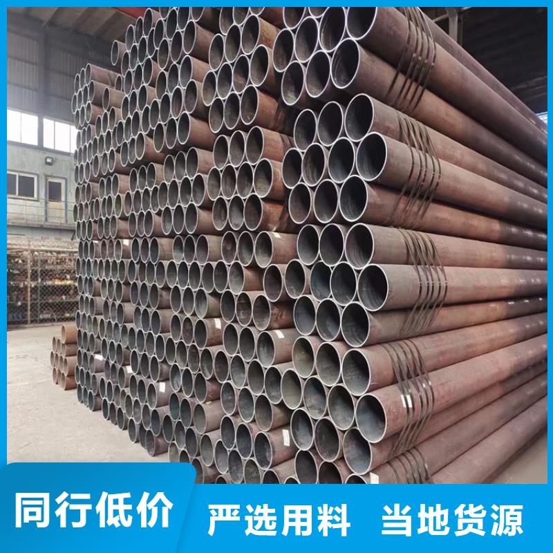 T91合金钢管T91合金管源头厂家经验丰富