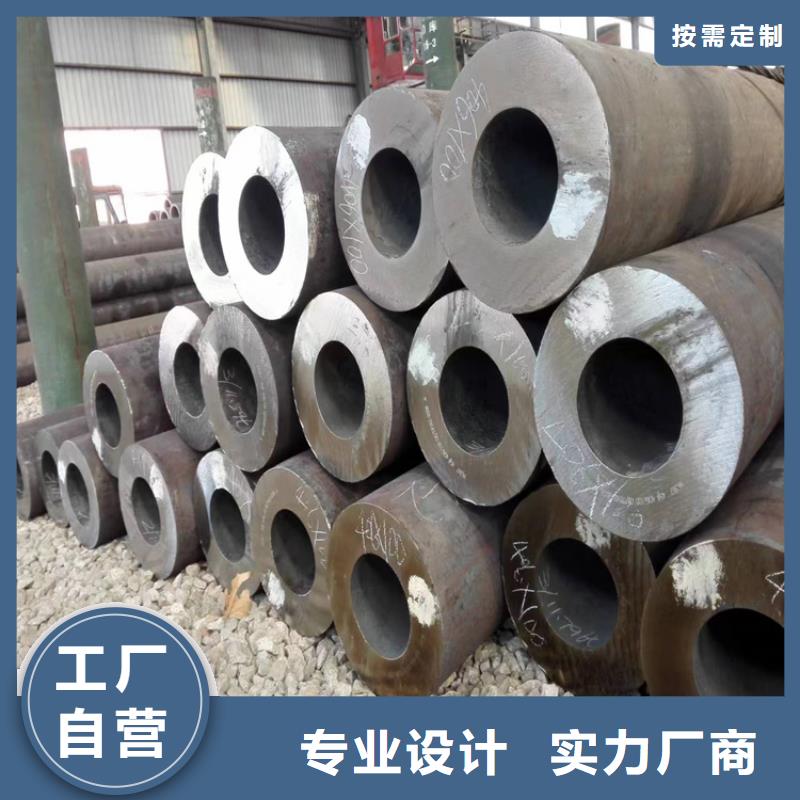 T91合金管-视频-T91合金管-四川省泸州市合江|叙永|巴中|雅安|资阳|绵阳|阿坝|凉山本土品牌
