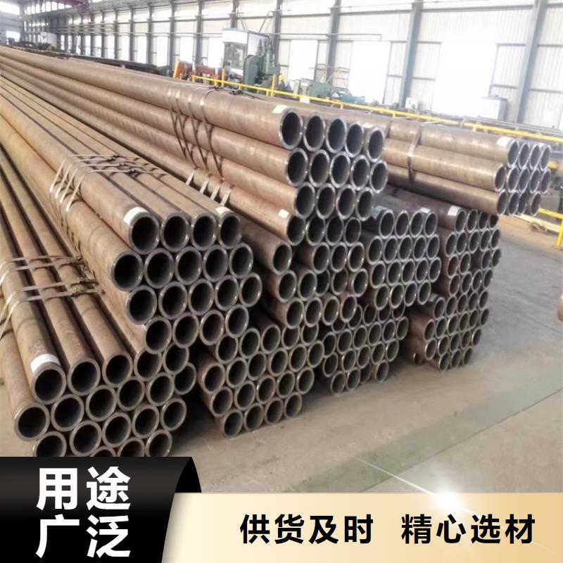 p22合金管T91合金管支持定制