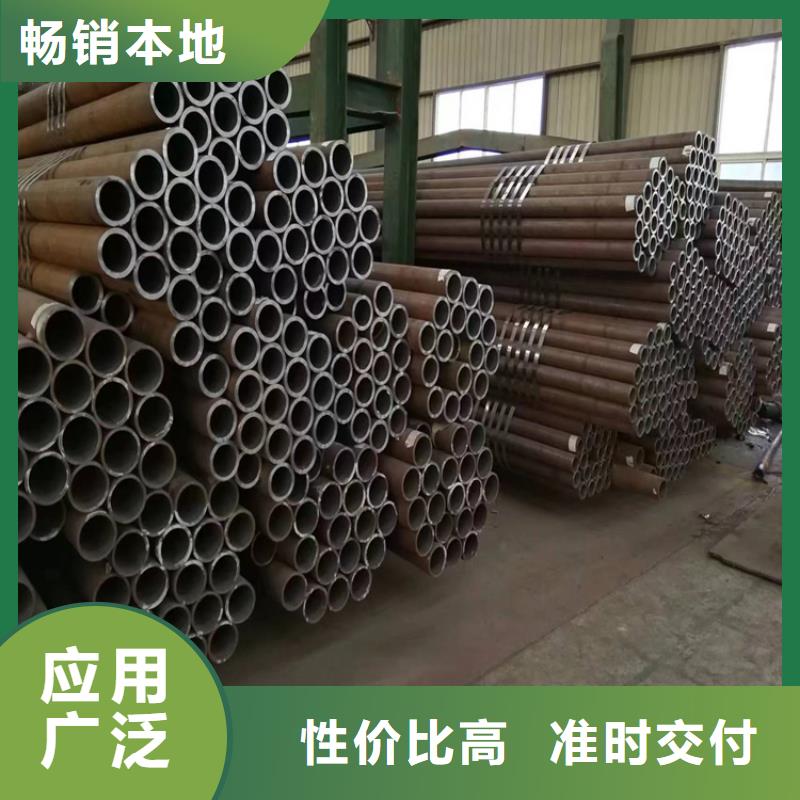 T91合金管-视频-T91合金管-四川省泸州市合江|叙永|巴中|雅安|资阳|绵阳|阿坝|凉山本土品牌
