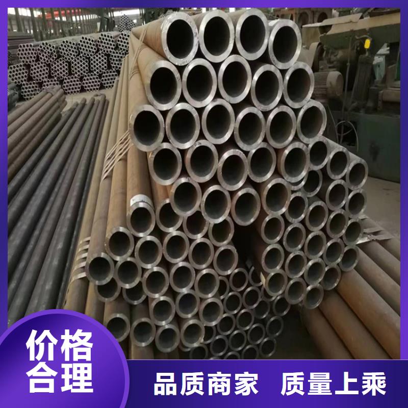 p22合金管T91合金管把实惠留给您