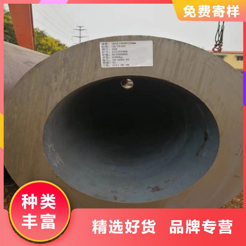 p22合金管合金钢管质检严格