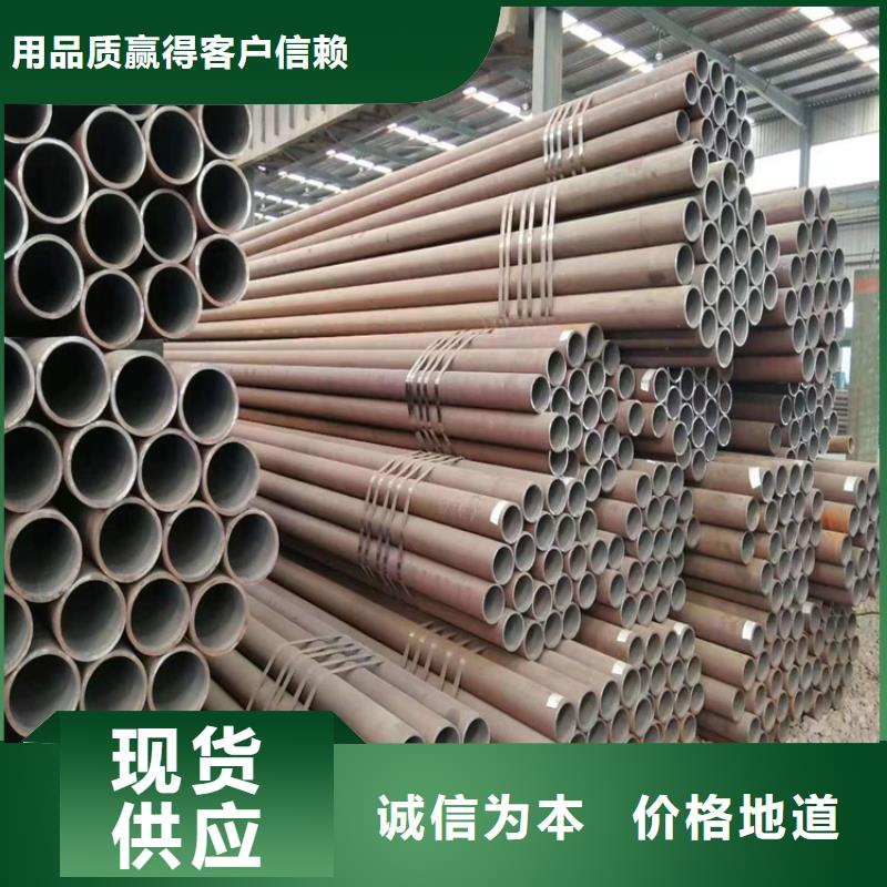 T91合金管-视频-T91合金管-四川省泸州市合江|叙永|巴中|雅安|资阳|绵阳|阿坝|凉山本土品牌